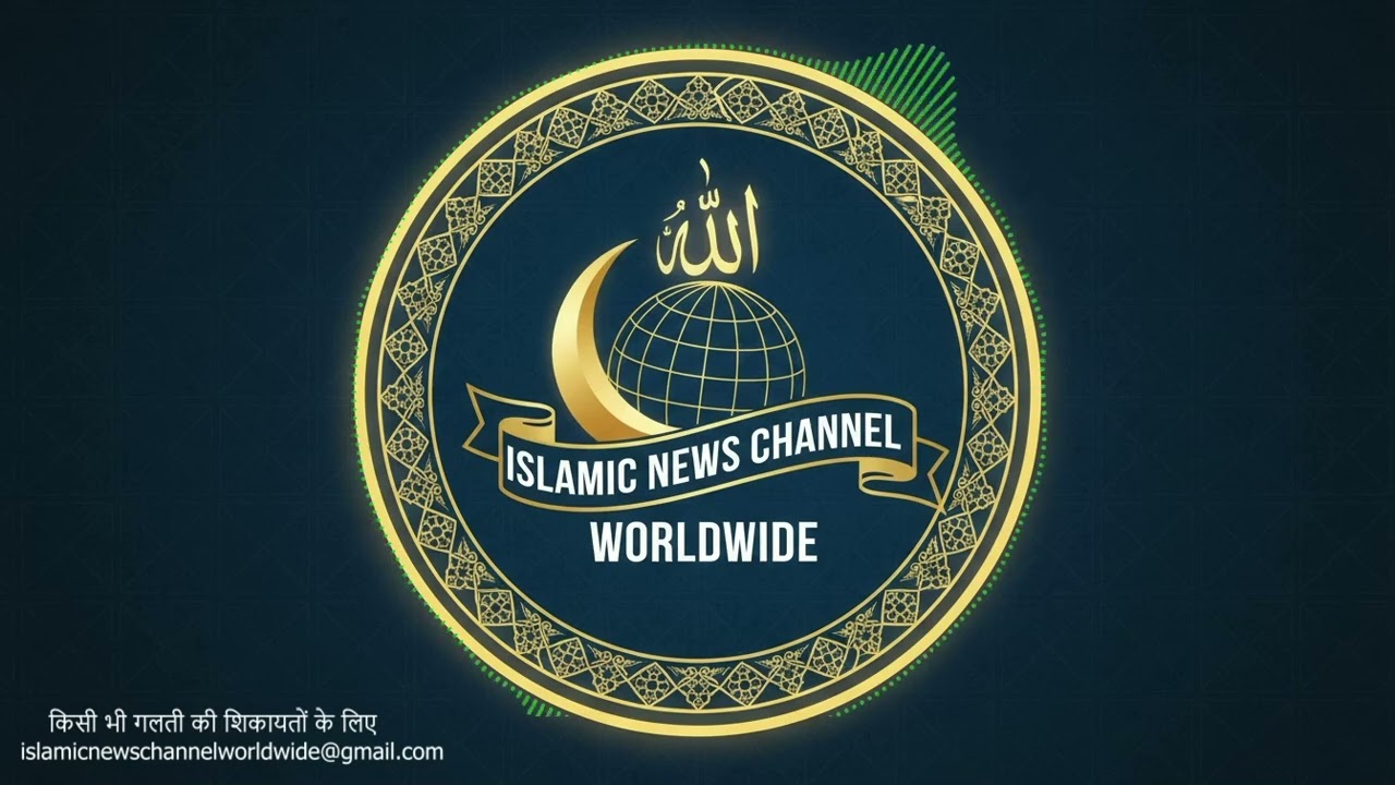 Who Is Not Eligible To Receive Zakah