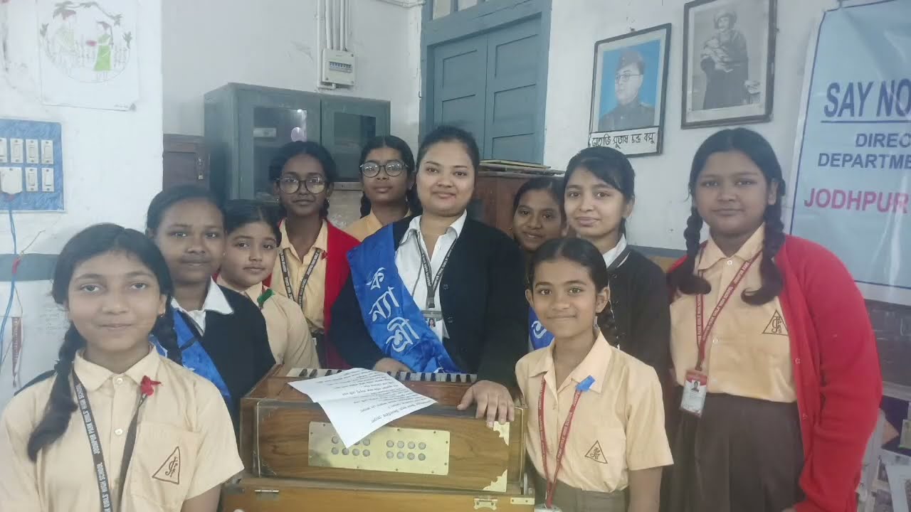 Anti-drug awareness programme, 2026