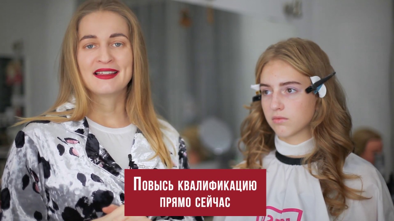 Новый идеокурс от Ольги Синегиной: «Кошачий глаз» & «Вельветовый смоки на опущенном веке»