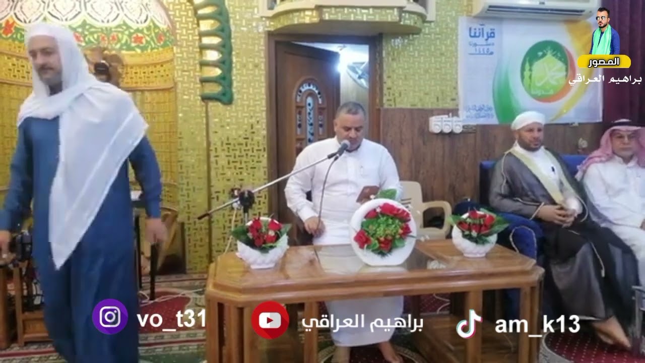 #مولد_النبي محمد (ص) في جامع الروضه المحمديه في قضاء #الخالديه في محافظة #الانبار