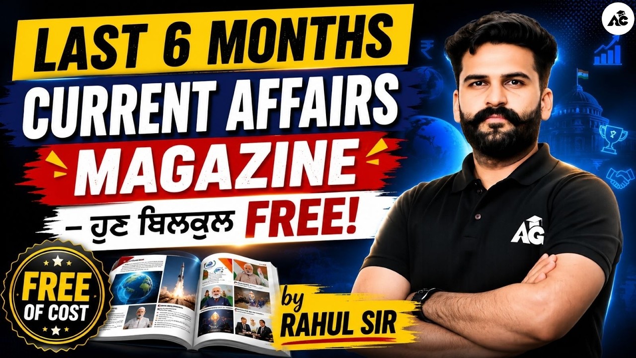 Current Affairs 2026 | Last 6 Months Current Affairs 2026 | Current Affairs Revision By Rahul Sir