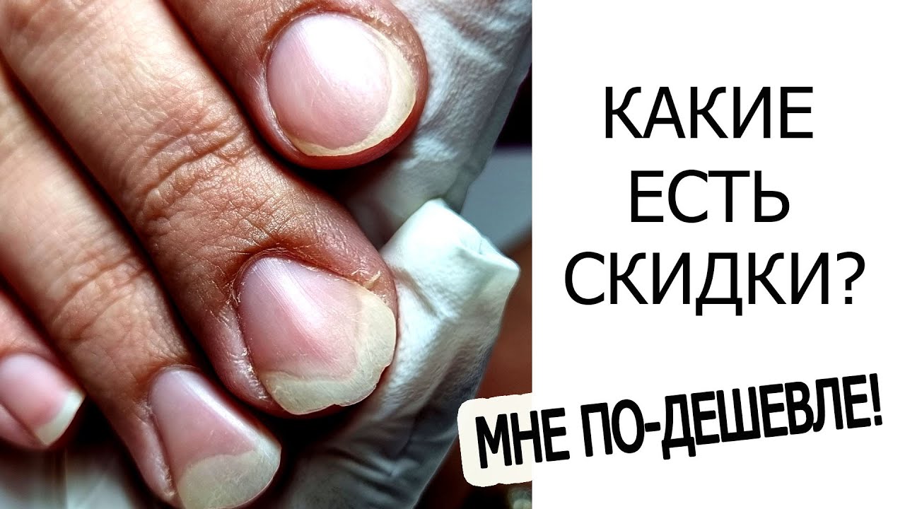 ДЕНЕГ нет, но ТЫ ПИЛИ