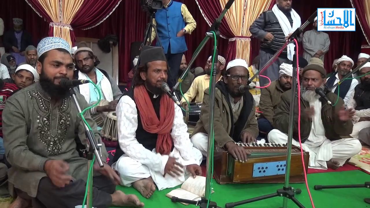Jis Ne Dekha Teri Ankhon Ko Wo Beemar Hua