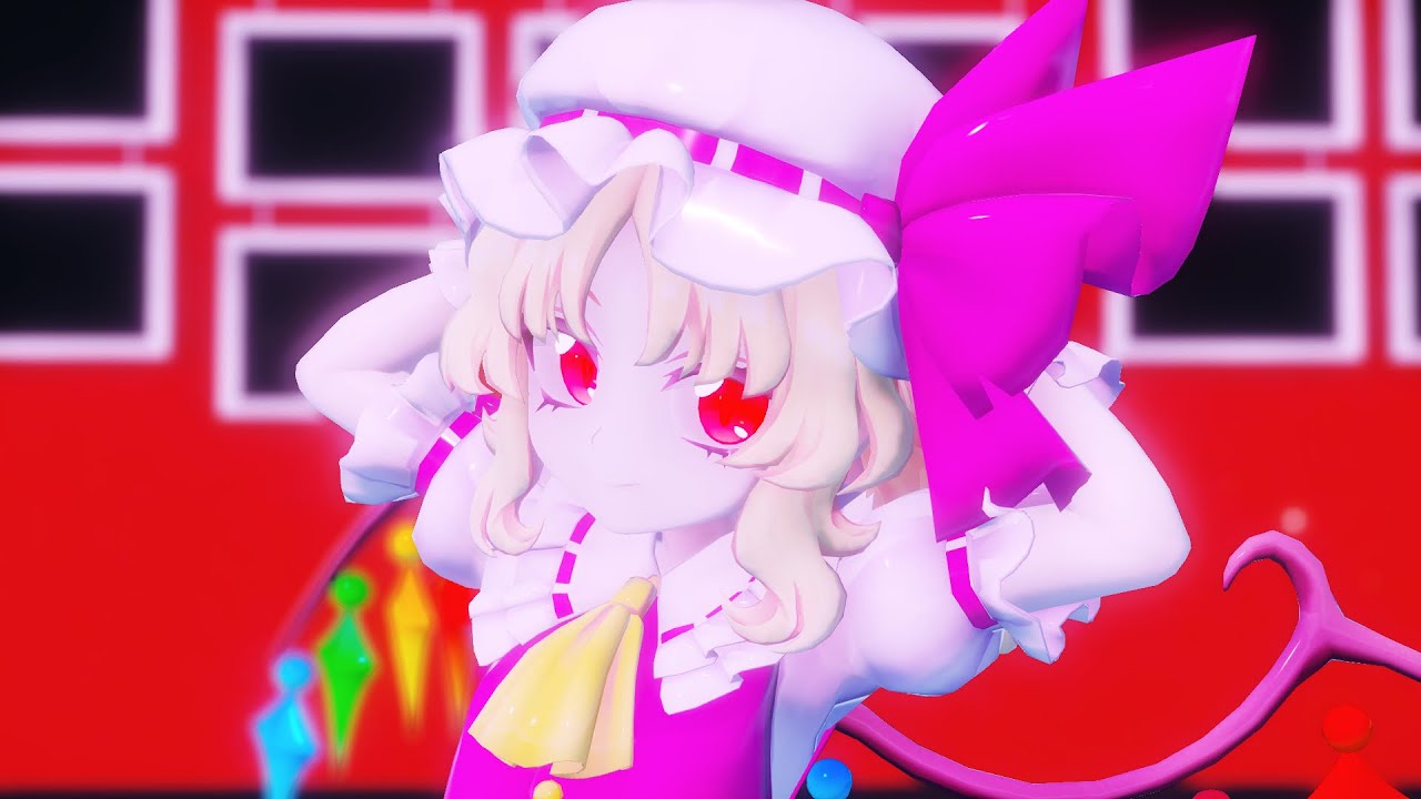 【東方MMD】ダーリンダンス【miy式芙兰朵露】