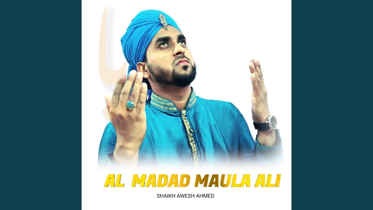 Al Madad Maula Ali