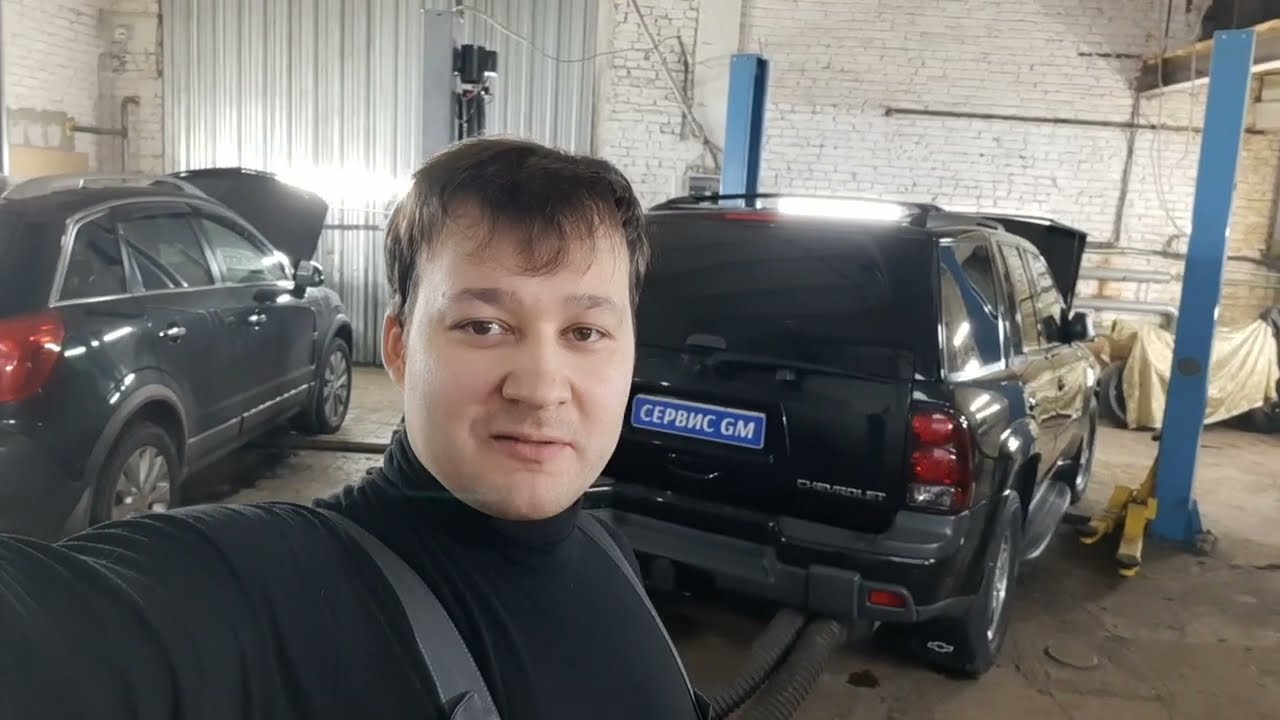 Chevrolet Trailblazer - Ошибка P0300. Невероятная неисправность.