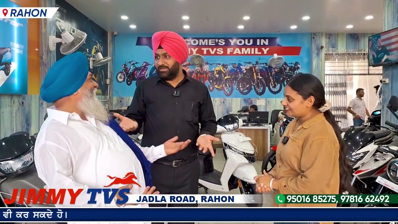 Best TVS Agency In Nawanshahr, Jimmy TVS, showroom Scheme Ad.