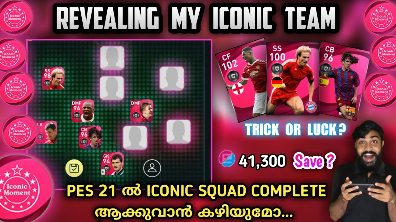 My 2 Years Of Hard Work For Building An Iconic Squad In PES | How Many Iconic Do I Have | Lucky Me?