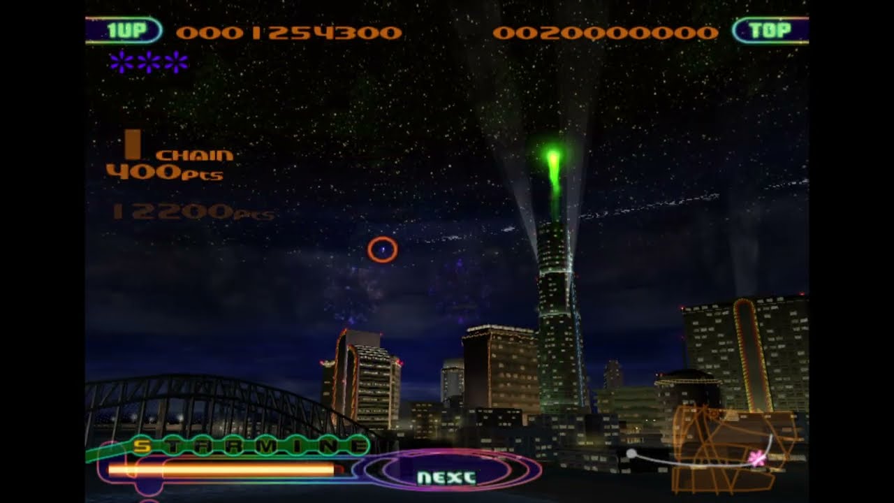 FANTAVISION (PS2) PS4 PRO