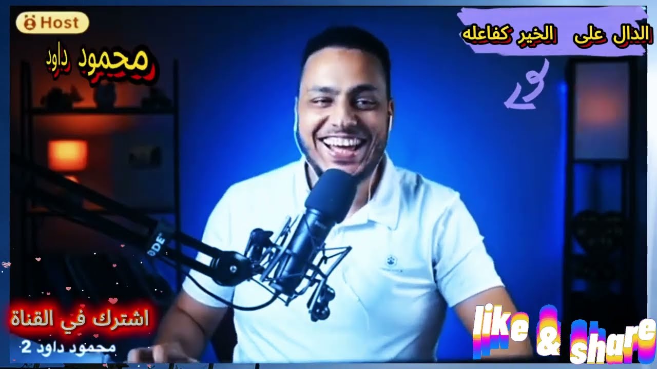 القص موسى نبيل فيديو صادم!!😱🔥إله المسيحية يوضع في الجيب مع محمود داود 