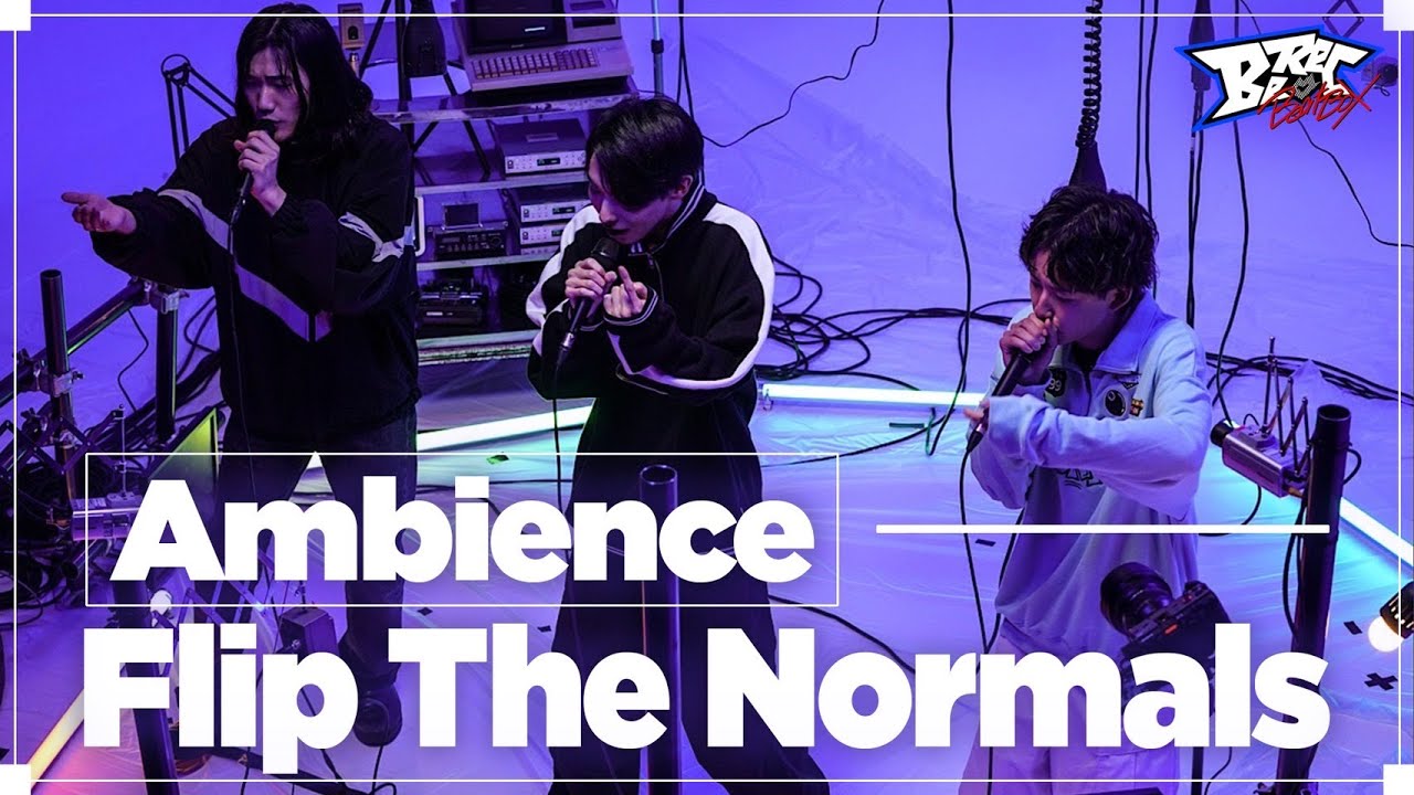 Ambience - Flip The Normals【Studio Live】