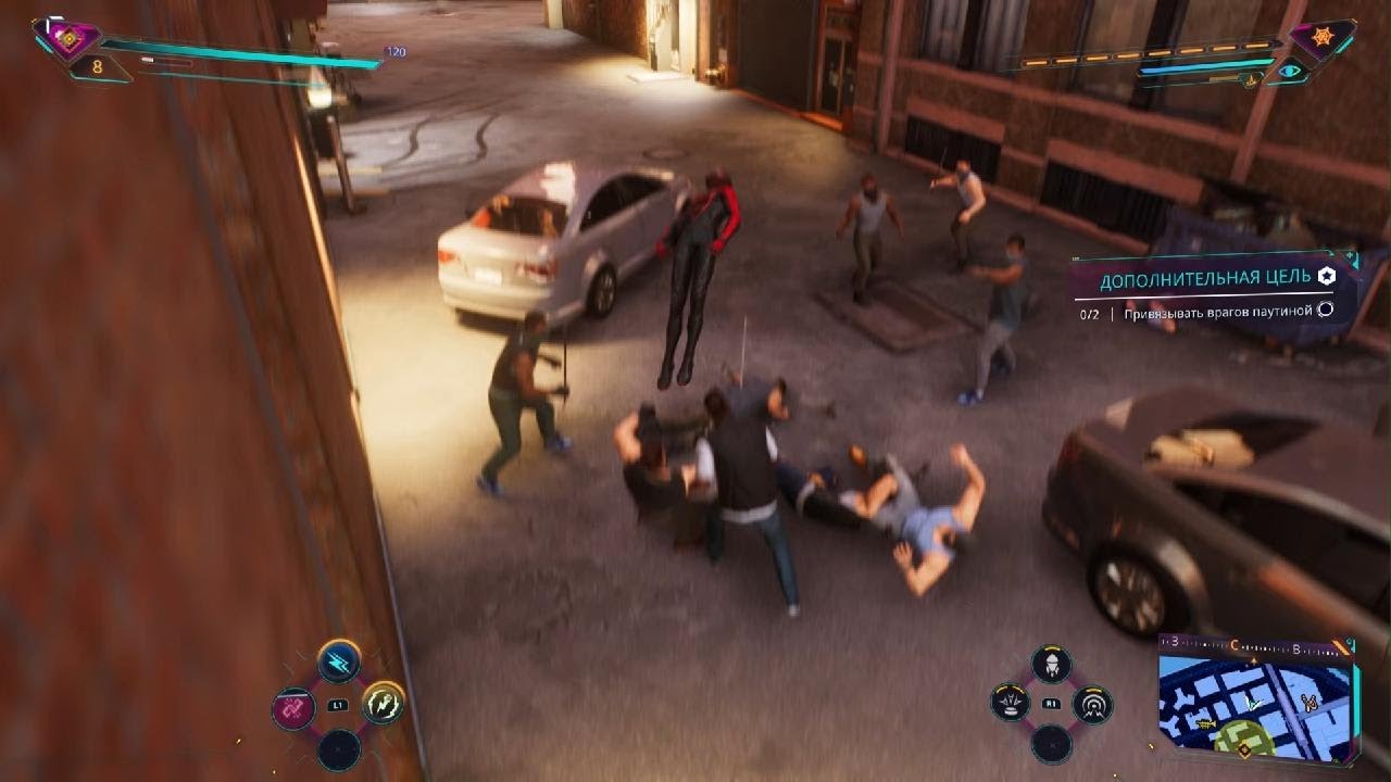 Marvel Человек-Паук 2 ч7