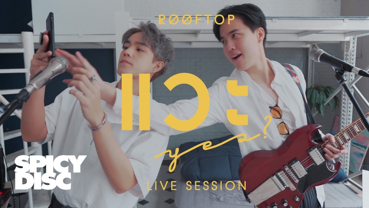 THE DISC PLAY | ROOFTOP - แวะ (Yes?)