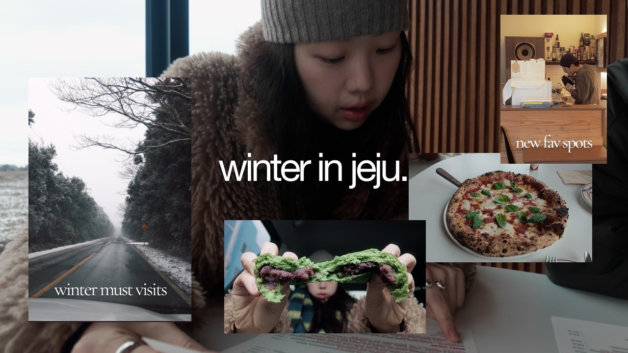 계절마다 제주가는 사람의 올 겨울 스팟⎜최애 김밥집, 로컬 추천 식당&카페, 편집숍, 겨울 숲
