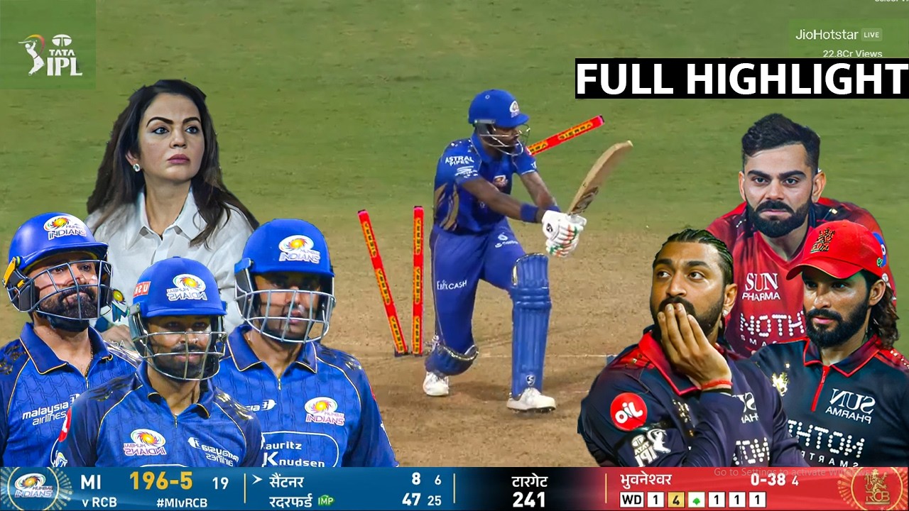 RCB vs MI IPL 2026 Full Highlights | Bangalore vs Mumbai IPL 2026 Full Highlights