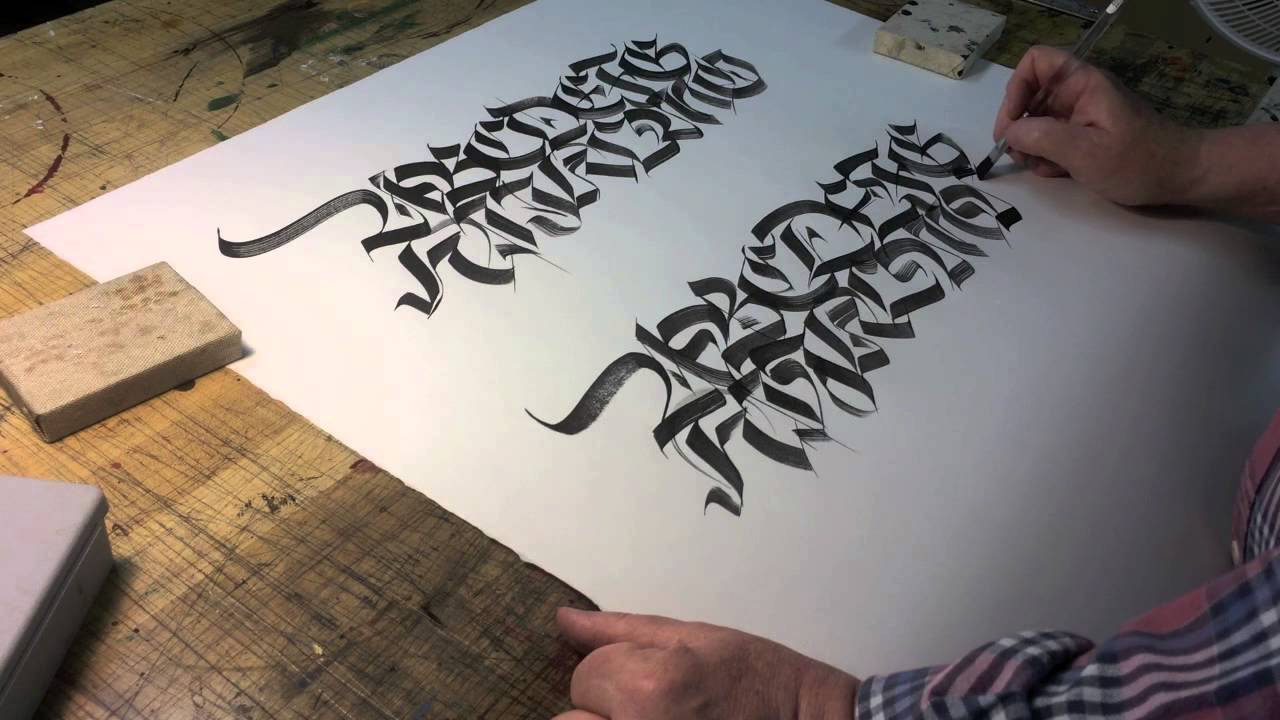 Calligraphy: brush Fraktur