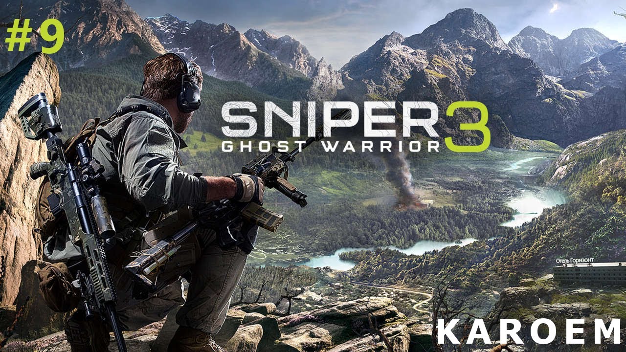 Sniper Ghost Warrior 3 - Awas' Family #9 | Gameplay (No Commentary)