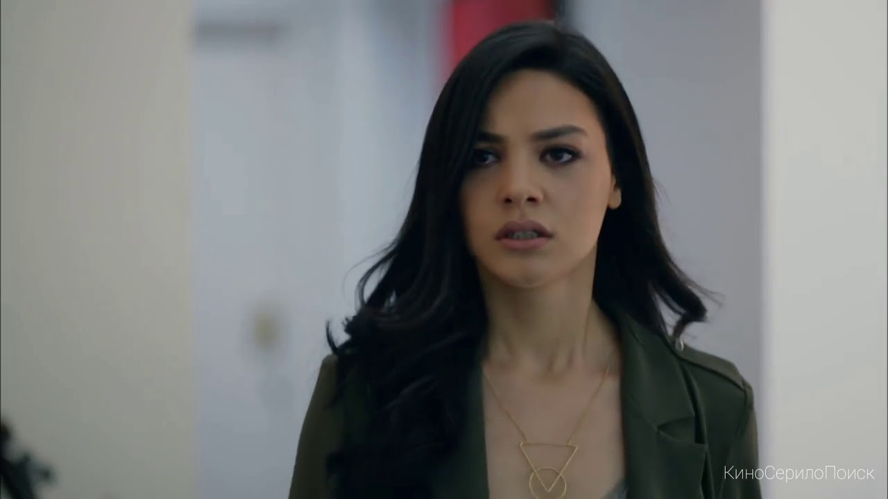 Зейнеп/Zeynep/Kara Sevda/Черная любовь - like a river/ Hazal Filiz