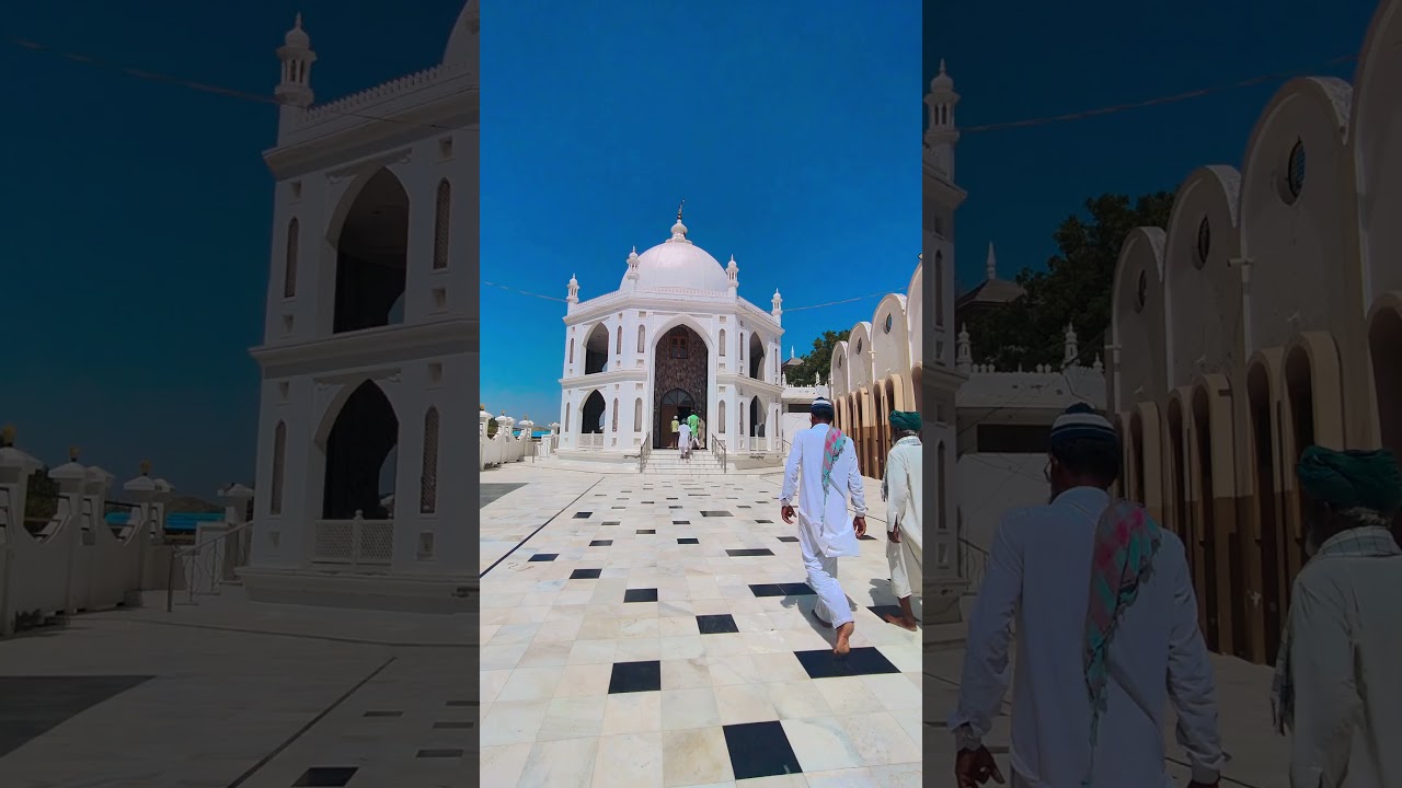 Suja Sharif dargah