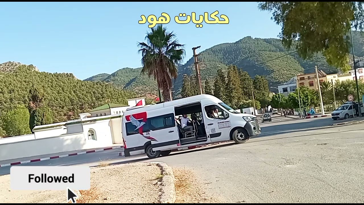 قضية غريبة 😱   شوف على نهاية
