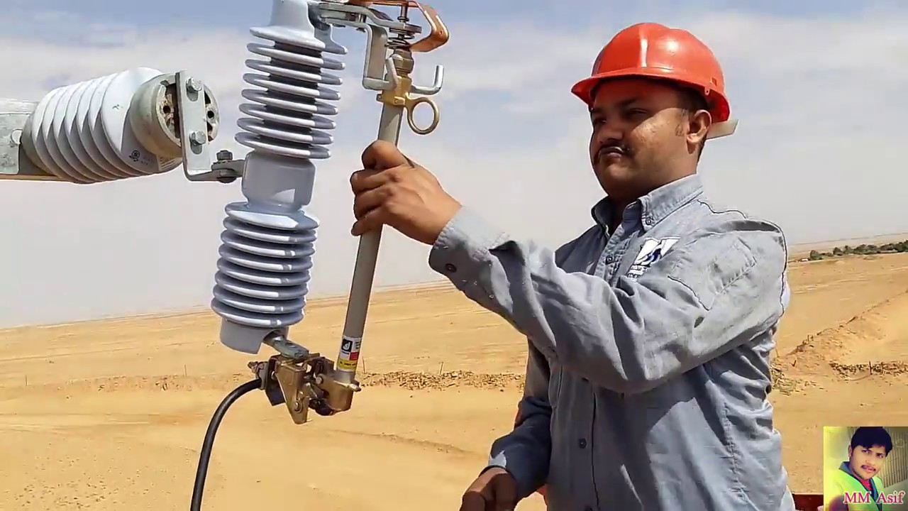Electrical Fuse Types In Urdu/Hindi | Power Line Fuse Cutout | Fuse Cutout For 11KV Line | 11KV Fuse