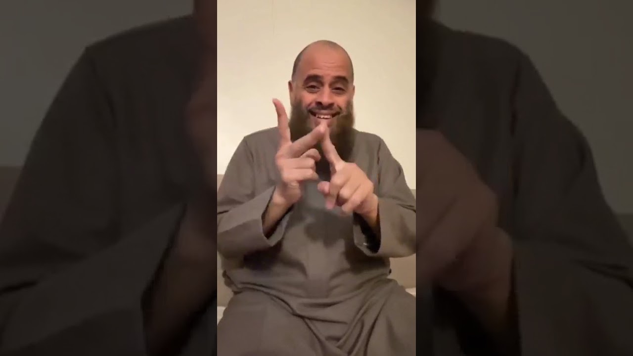 الموضوع المشاكل الزوجية