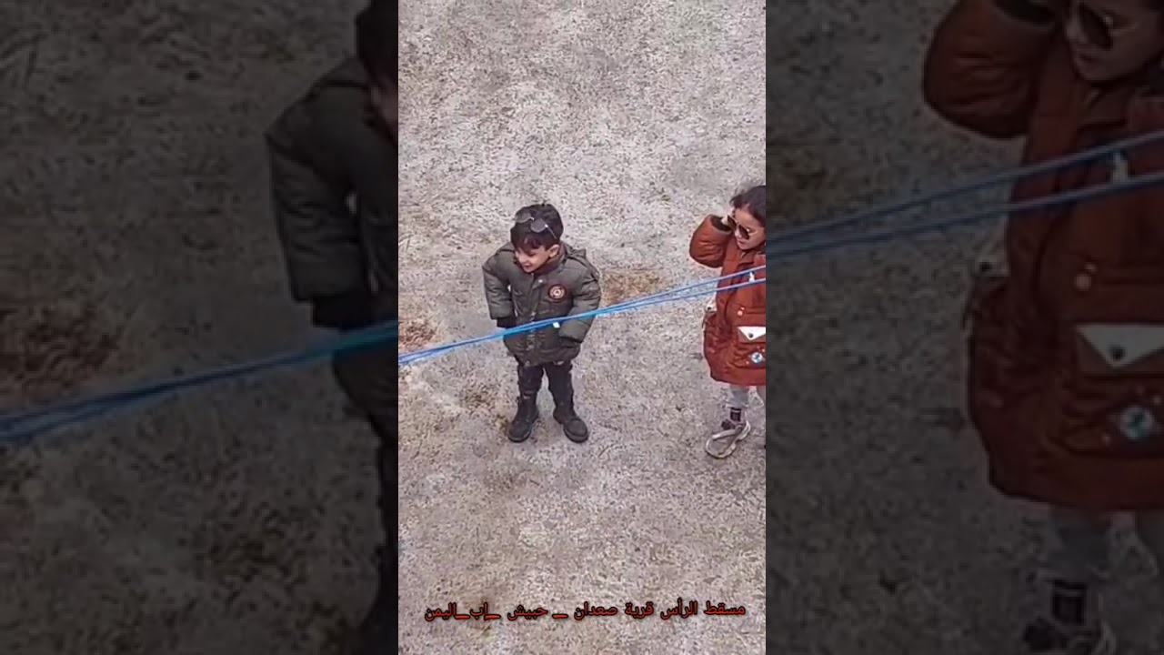 مسقط الراس قرية صعدان