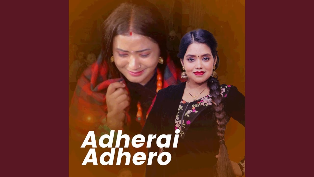 Adherai Adhero