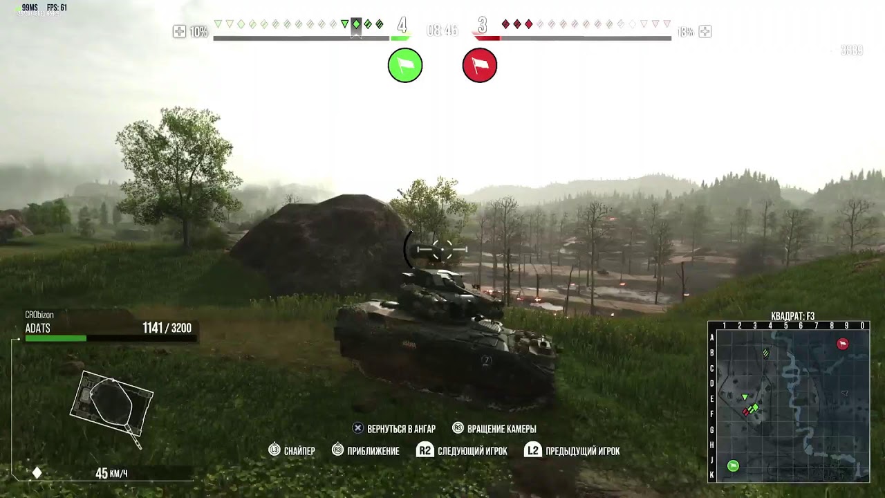 World of Tanks ps5 pro Объект 477