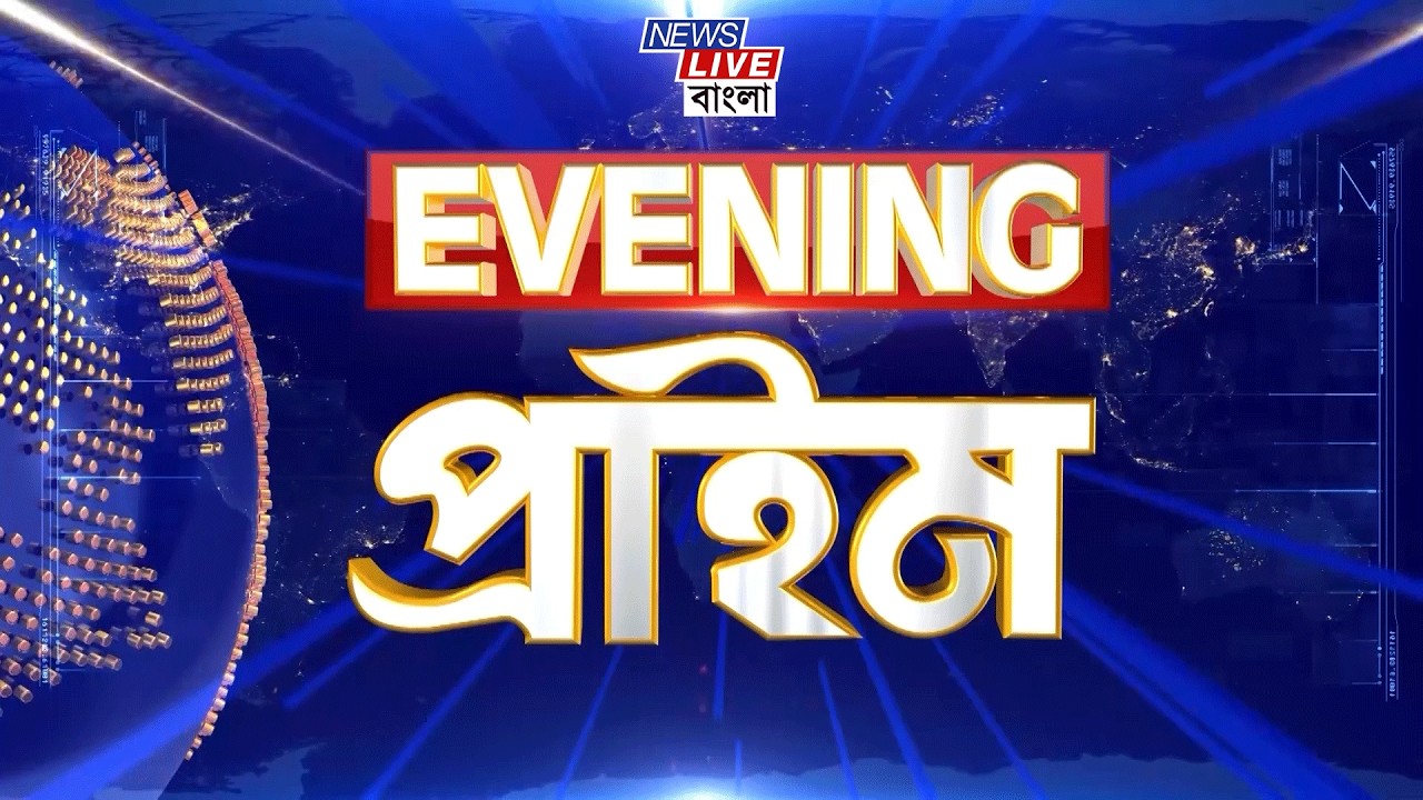 অসম সফরে প্রধানমন্ত্রী