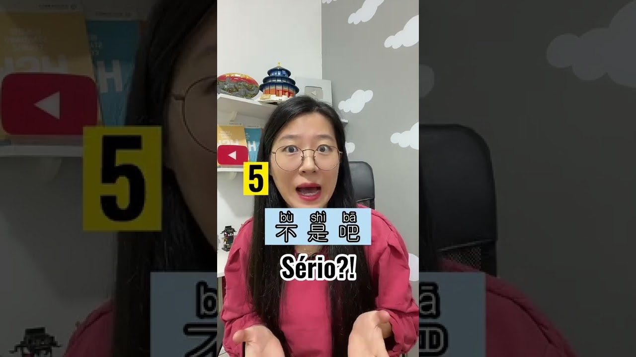 Chineses falam muito essas frases.  #mandarim #xiaomandarim #frases