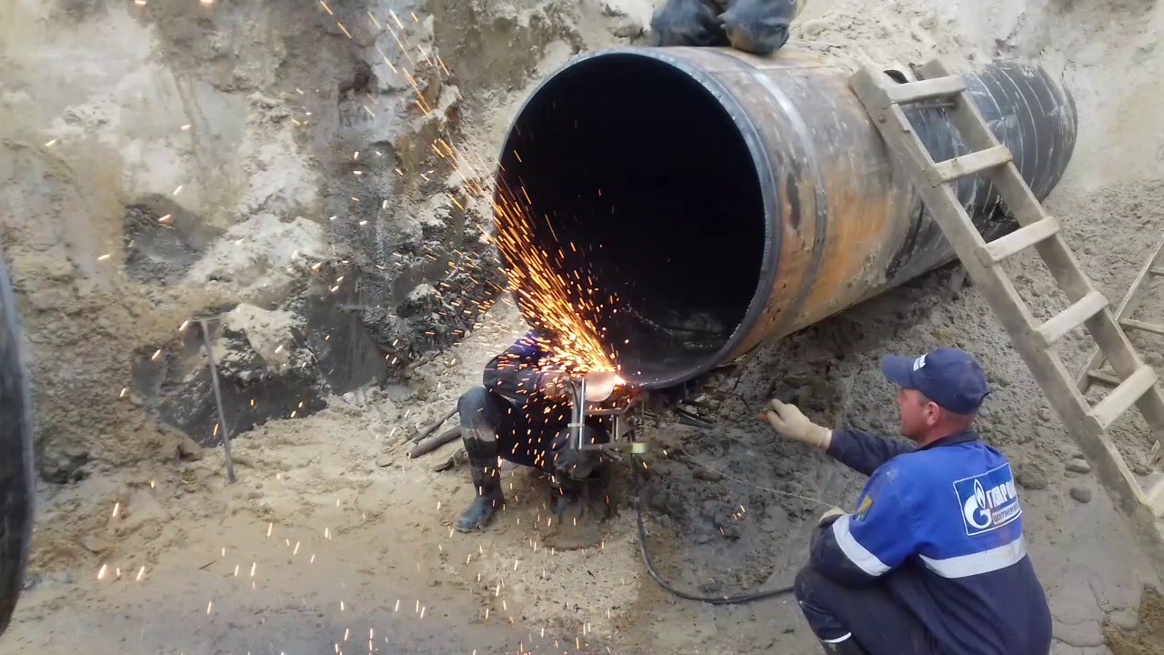 Резка трубы 