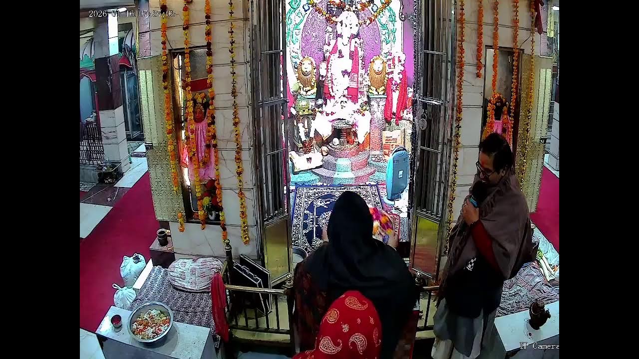 shakti Mandir Hsp Live Stream