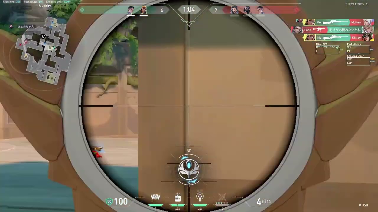 【VALORANT】LaFy ACE montage #２