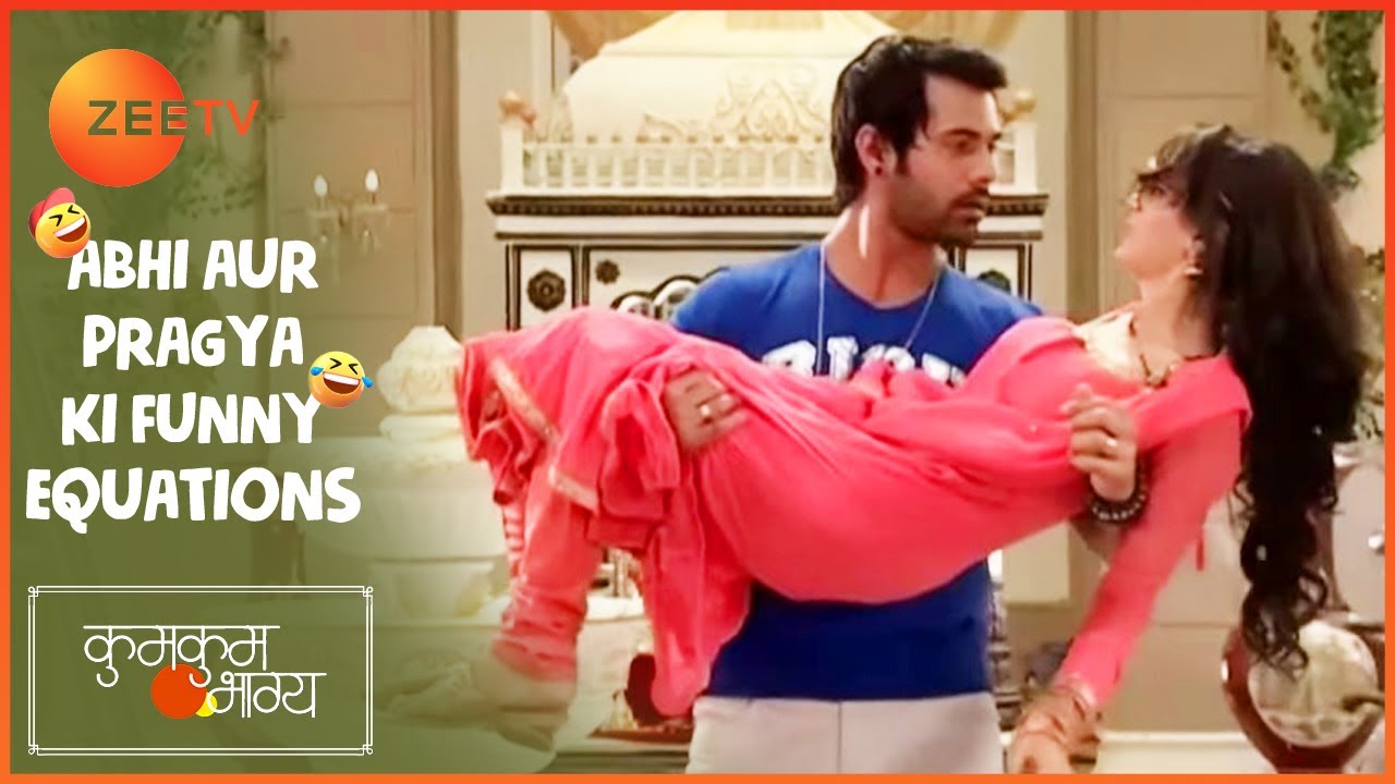 Abhi ने Pragya को गिरने से बचाया | Abhi aur Pragya ki Funny Equations | Kumkum Bhagya | Zee TV