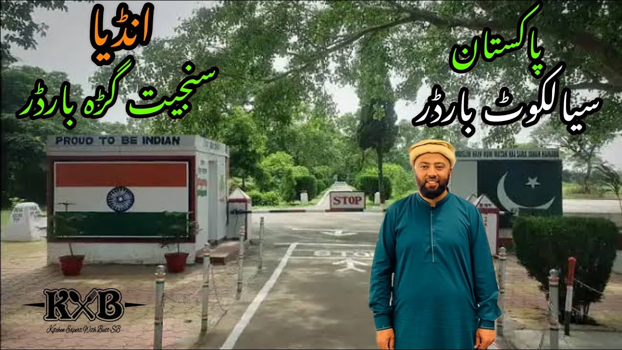 Villages Near to Pakistan India Border | Dalowali To Suchetgarh Indo-Pak Border Sialkot | Vlog | KXB