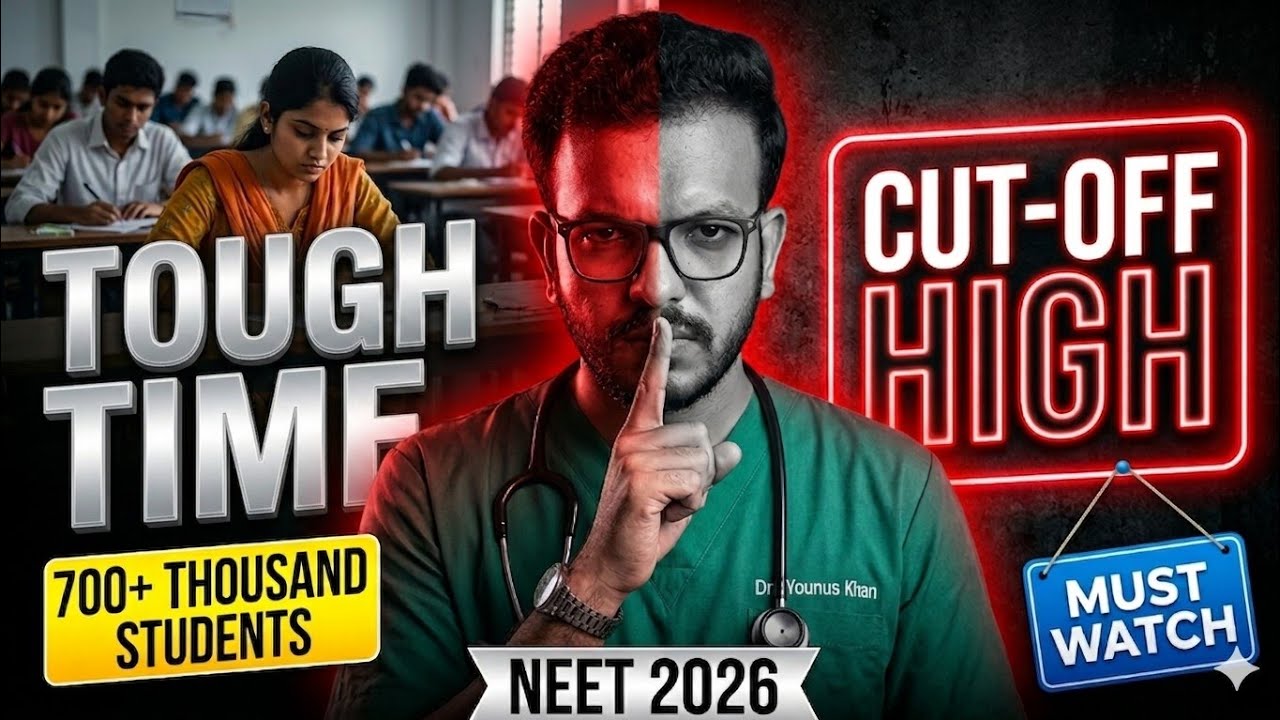 NEET 2026🚀 PAPER LEAK CONFIRM 🚨 CUT-OFF 600 से ज़्यादा रहेगा⁉️