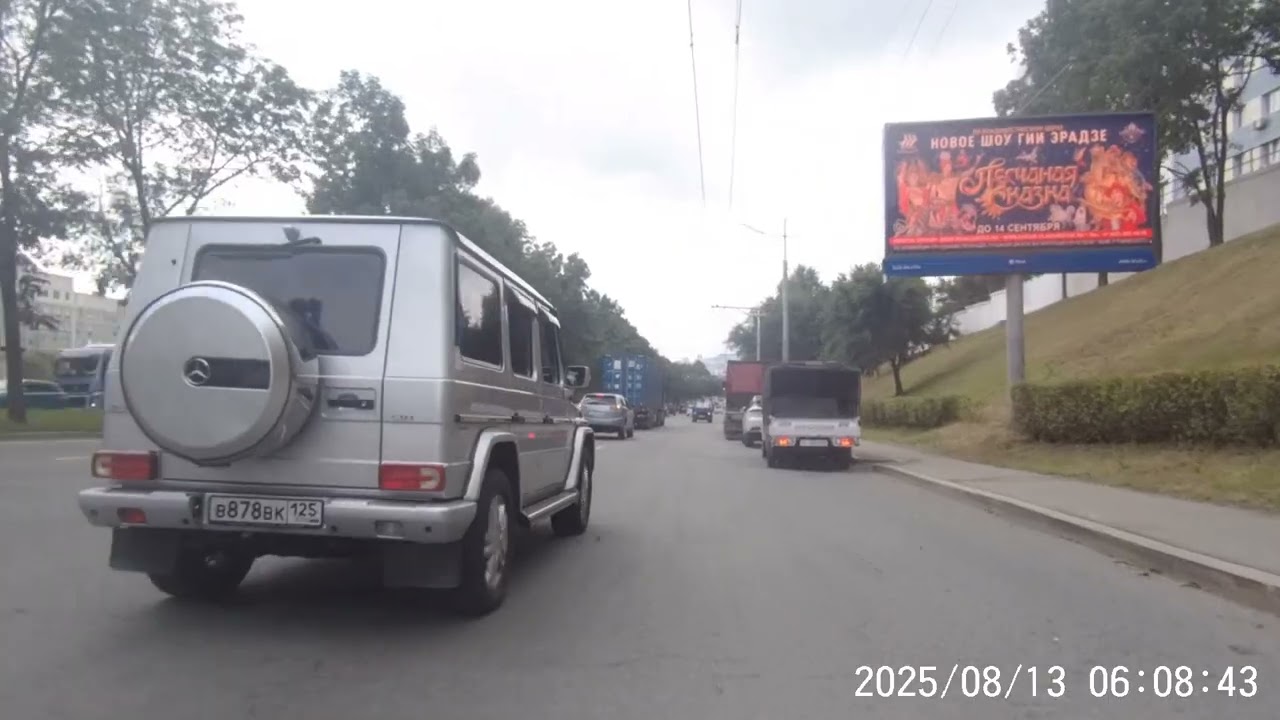 2025 08 13 на велосипеде Хасан Владивосток