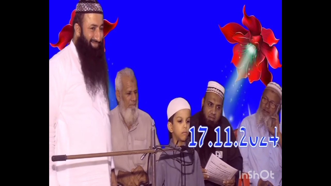 حیان خان ، امتحان گاہ میں 
