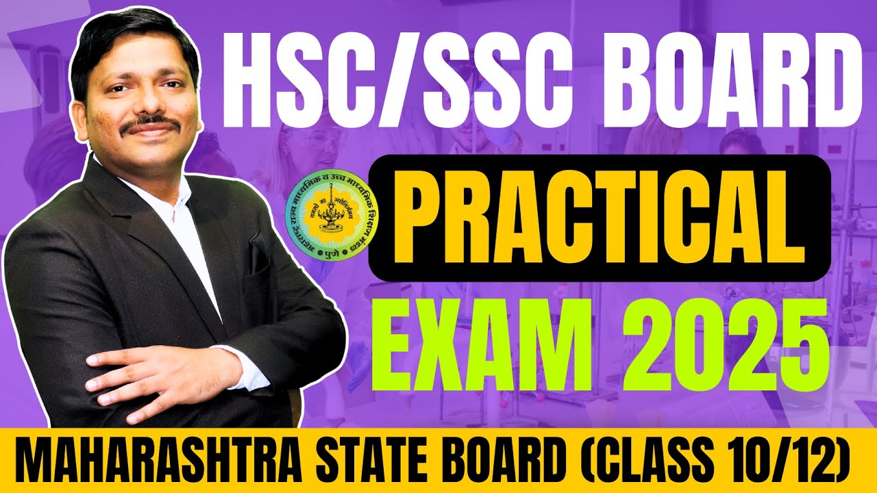 HSC & SSC PRACTICAL EXAM TIMETABLE | CLASS 10 & CLASS 12 | MAHARASHTRA BOARD EXAM 2025 | Dinesh Sir