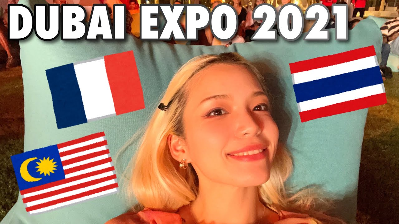 【ドバイ万博】この国のパフォーマンス見てwww【タイ、フランス、マレーシア】