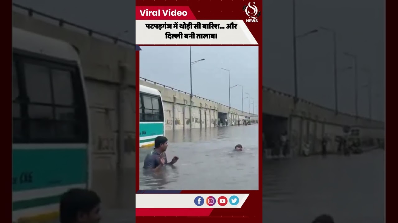 Delhi Flooded in Minutes | Patparganj Streets Underwater