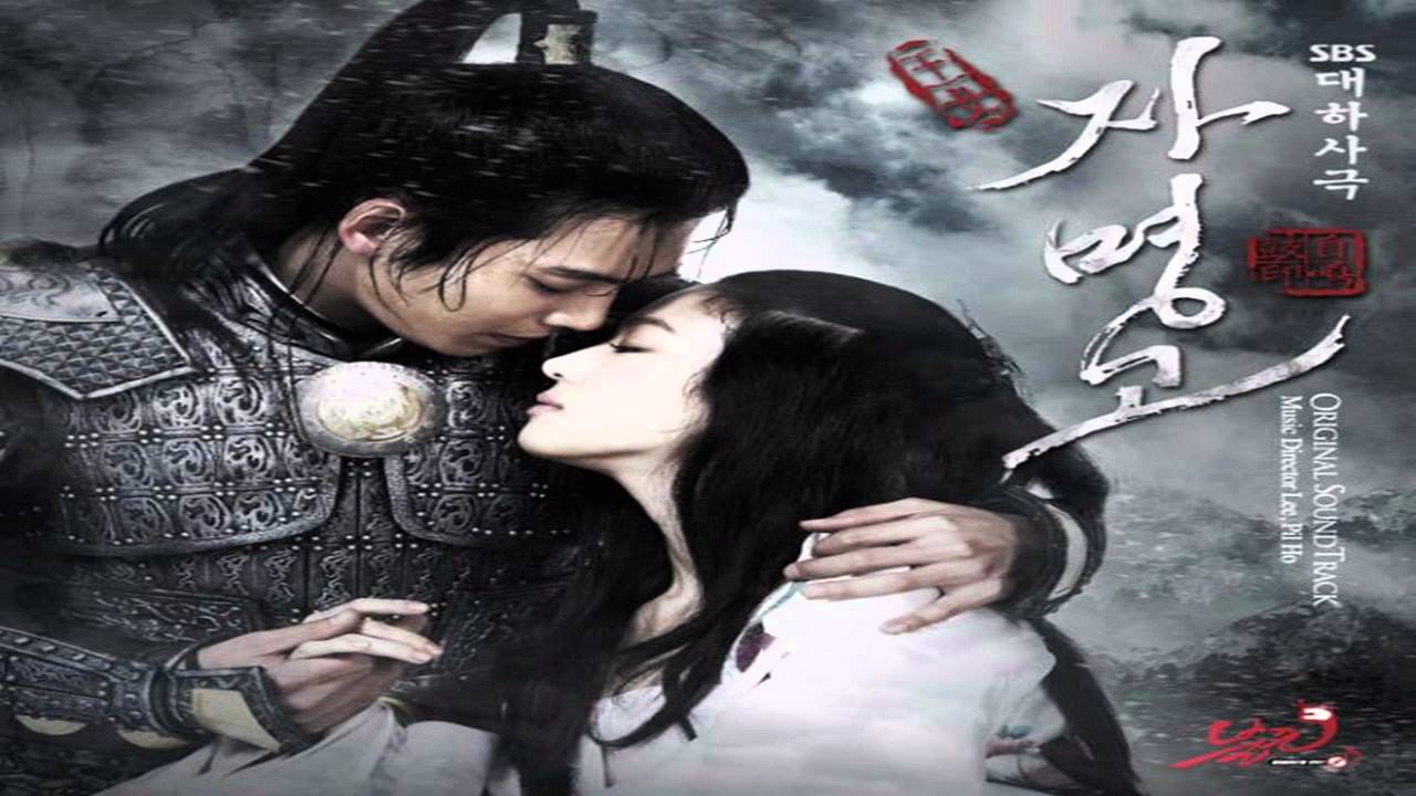 Tiffany (SNSD) - By Myself (Princess Ja Myung Go OST)
