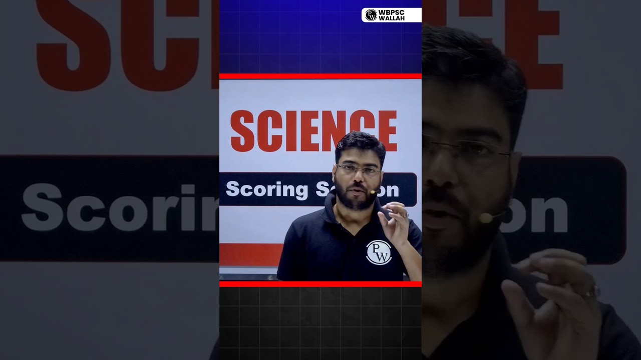 WBCS Prelims 2024 General Science #PW #WBPSCWallah #Shorts