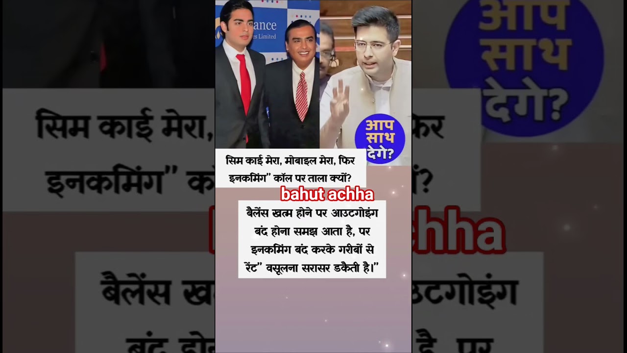 super raghav ji