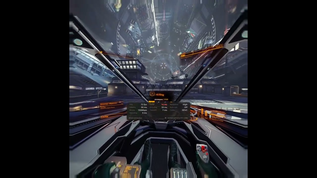 Pico 4 VR + Elite Dangerous (test flight)