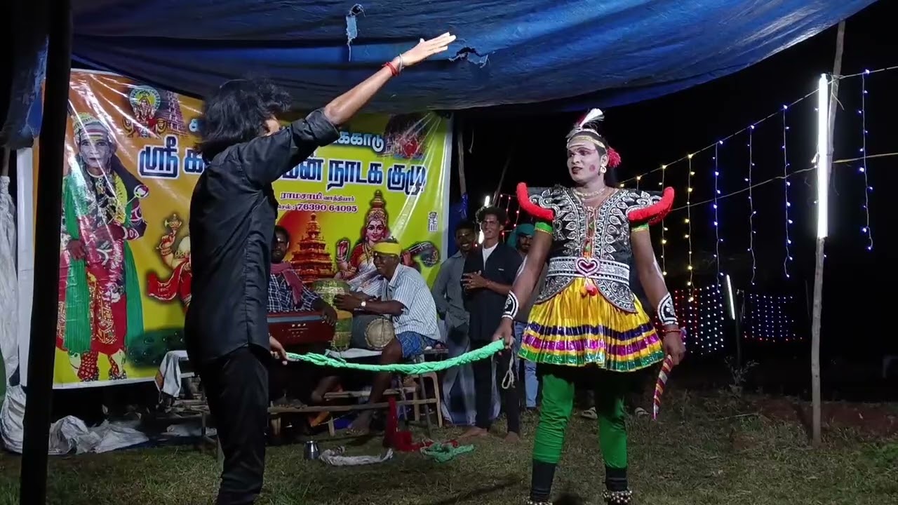 தூர் வாசகர் கருவைப் பங்கம் பெரியாண்டிச்சி பிறப்பு பிரமதேவன் தர்பார்