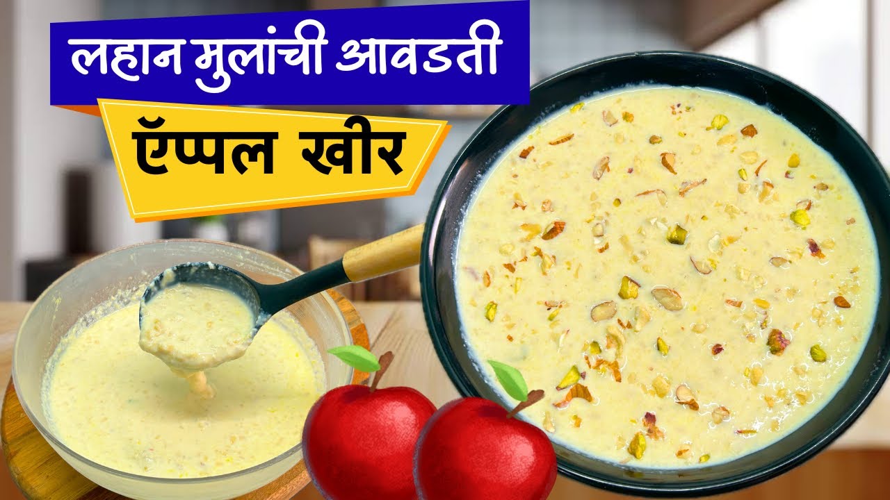 घरच्या