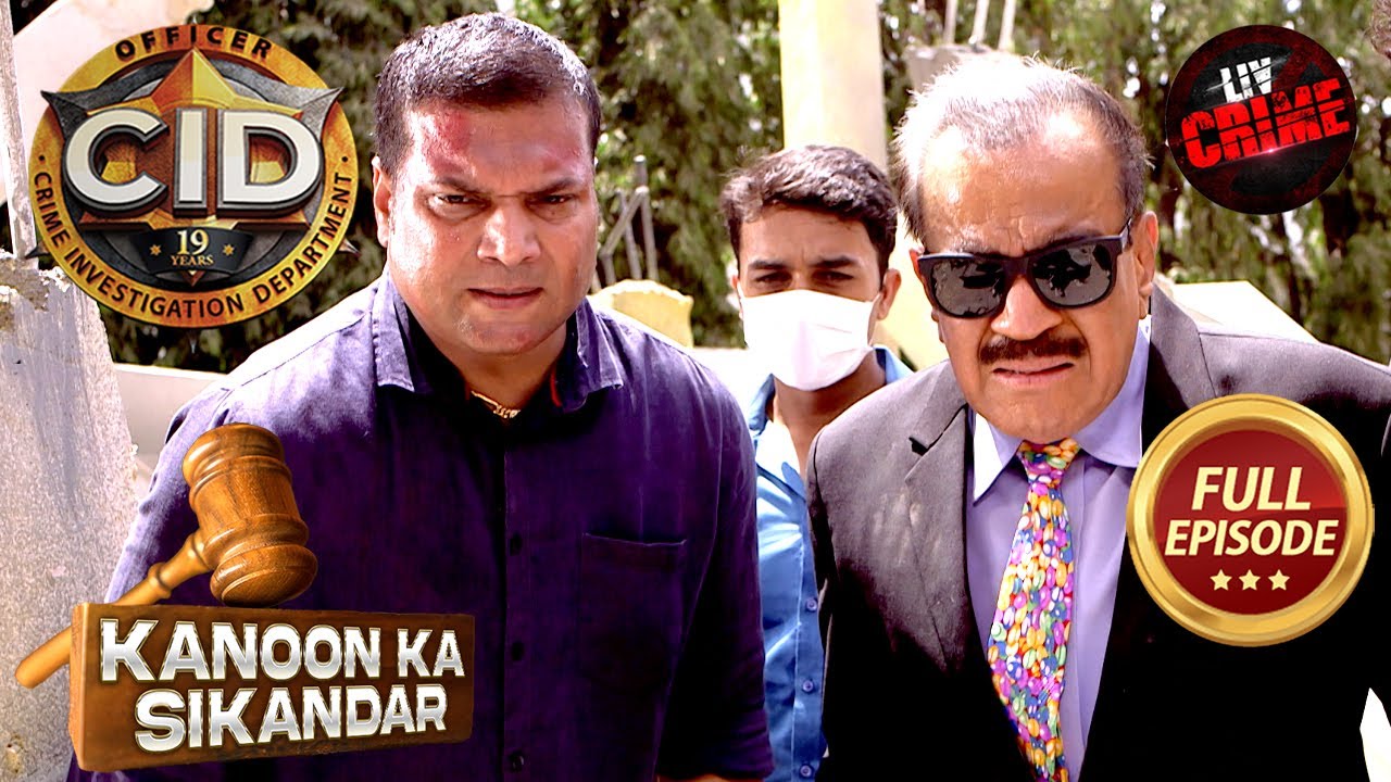 CID कैसे Unfold करेगी एक Collapsed Building की Mystery? | CID| सी.आई.डी| Latest Episode| 30 Jan 2026