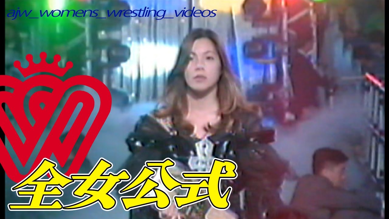 «IWA Single Championship Такако Иноуэ против Мимы Симоды WRESTLING QUEENDOM Osaka Beauty Kingdom,...